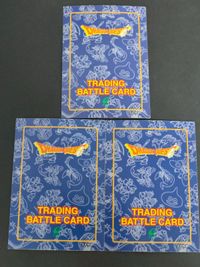 トレーディングバトルカード ドラゴンクエスト ドラクエ カード ドラクエ６ DQ6 ミレーユ チャモロ ハッサン サムネイル 5