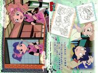 カード まとめ 忍たま乱太郎 忍たま「天」「地」 1 20 23 24 25 26 32 31 35 初版 フロンティアワークス サムネイル 10
