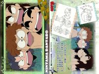 カード まとめ 忍たま乱太郎 忍たま「天」「地」 29 9 33 34 40 37 42 43 46 初版 フロンティアワークス サムネイル 8
