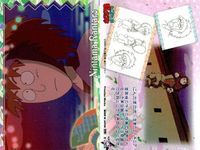 カード まとめ 忍たま乱太郎 忍たま「天」「地」 10 45 48 51 11 52 54 50 27 初版 フロンティアワークス サムネイル 4