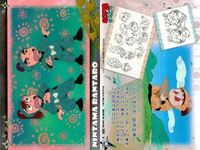 カード まとめ 忍たま乱太郎 忍たま「天」「地」 5 28 34 40 43 7 5 27 52 初版 フロンティアワークス サムネイル 5
