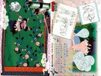 カード まとめ 忍たま乱太郎 忍たま「天」「地」 48 45 10 43 37 40 34 32 23 初版 フロンティアワークス サムネイル 9