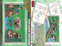 カード まとめ 忍たま乱太郎 忍たま「天」「地」 48 45 10 43 37 40 34 32 23 初版 フロンティアワークス サムネイル 5