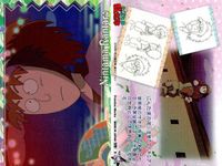 カード まとめ 忍たま乱太郎 忍たま「天」「地」 48 45 10 43 37 40 34 32 23 初版 フロンティアワークス サムネイル 2