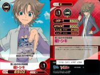 カード まとめ ファイブクロス ヴァンガード 矢作キョウ 権トシキ 忍者マスターM スイコ 鳴海アサカ 新城テツ サムネイル 4