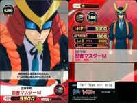 カード まとめ ファイブクロス ヴァンガード 矢作キョウ 権トシキ 忍者マスターM スイコ 鳴海アサカ 新城テツ サムネイル 5