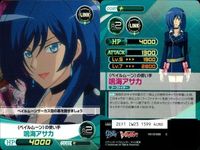 カード まとめ ファイブクロス ヴァンガード 矢作キョウ 権トシキ 忍者マスターM スイコ 鳴海アサカ 新城テツ サムネイル 9