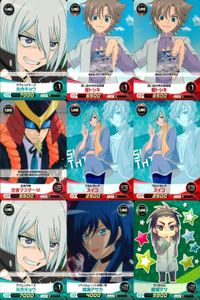 Cardfight Vanguard Card Lot Five Cross Kyou Toshiki