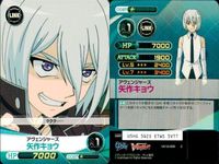 カード まとめ ファイブクロス ヴァンガード 矢作キョウ 権トシキ 忍者マスターM スイコ 鳴海アサカ 新城テツ サムネイル 2