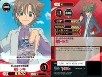 カード まとめ ファイブクロス ヴァンガード 矢作キョウ 権トシキ 忍者マスターM スイコ 鳴海アサカ 新城テツ サムネイル 3