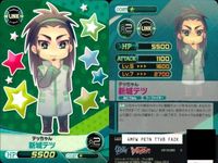 カード まとめ ファイブクロス ヴァンガード 矢作キョウ 権トシキ 忍者マスターM スイコ 鳴海アサカ 新城テツ サムネイル 10
