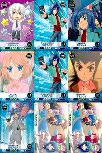 Vanguard Five Cross Card Lot Aichi Senso