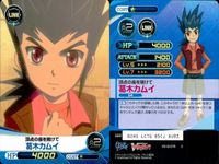 カード まとめ ファイブクロス ヴァンガード 矢作キョウ 先導アイチ 先導エミ 葛木カムイ サムネイル 7