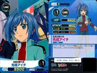 カード まとめ ファイブクロス ヴァンガード 矢作キョウ 先導アイチ 先導エミ 葛木カムイ サムネイル 4