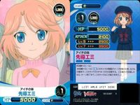カード まとめ ファイブクロス ヴァンガード 矢作キョウ 先導アイチ 先導エミ 葛木カムイ サムネイル 5