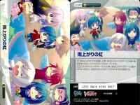 カード まとめ ファイブクロス ヴァンガード 矢作キョウ 先導アイチ 先導エミ 葛木カムイ サムネイル 10