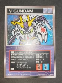 スクランブルギャザー スーパーロボット大戦 SRW カード RV版 U-23 ユニット：νガンダム サムネイル 2