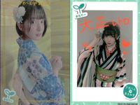 カード まとめ アオハルあまねす RRR RR キラ レア サムネイル 9