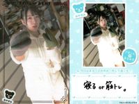 カード まとめ アオハルあまねす R VACC-09 MM-090-N MM-095-N DA-060-N HL-071-R DA-062-N MM-088-N HL-070-R MM-094-N サムネイル 9