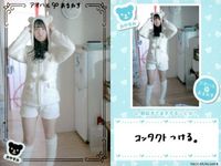 カード まとめ アオハルあまねす R VACC-09 HL-072-N HL-069-R HL-077-N MM-096-N VACC-01 MU-054-R MM-088-N MM-089-N MM-091-N サムネイル 3