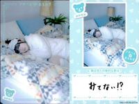 カード まとめ アオハルあまねす R VACC-09 HL-077-N HL-079-N HL-073-N HL-080-N CL-027-N MM-085-R CL-022-R CL-024-N CL-031-N サムネイル 2