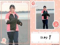 カード まとめ アオハルあまねす R VACC-09 HL-077-N HL-079-N HL-073-N HL-080-N CL-027-N MM-085-R CL-022-R CL-024-N CL-031-N サムネイル 9
