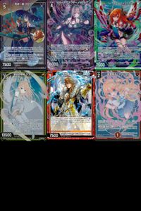 カード まとめ ゼクス 乾坤一擲 グロリア デザイア・コネクター イタアカン ビーストフォース フォスフラム 電光の輝聖 サエッタ 滅神騎王 アーサー 鉄拳解決！クスミカモ SR PR R レア キラ サムネイル 1
