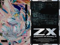 カード まとめ ゼクス 波濤のアイドル ミユ 聖鎧輝士 ラスダーシャン 地脈の鳴動 月下香 アメイジング☆オフショット プリズム (RR レボリューションレア) WR RR レア キラ サムネイル 3