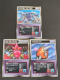 スクランブルギャザー スーパーロボット大戦 SRW カード RV版 U-50 ユニット：機械獣ダブラスM2 U-56 ユニット：ギルギルガン U-58 ユニット：機械獣トロスD7 サムネイル 1
