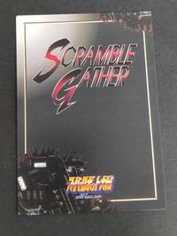 スクランブルギャザー スーパーロボット大戦 SRW カード RV版 U-110 ユニット：ゲイオス＝グルード サムネイル 2