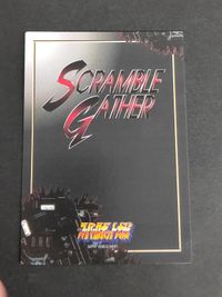 スクランブルギャザー スーパーロボット大戦 SRW カード RV版 U-78 ビギナ・ギナ サムネイル 2
