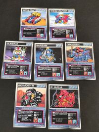 スクランブルギャザー スーパーロボット大戦 SRW カード U-253 ユニット：バトルクラフト U-252 ユニット：ウイングキャリバー U-??? ユニット：ガンダム バーザム ドライセン ビッグモスH R・ジャジャ