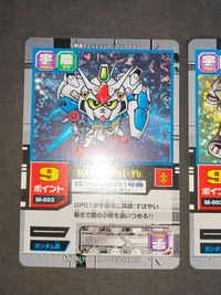 SDガンダム モビルパワーズ カード まとめ M-003 RX-78GP01-Fb ガンダム試作１号機 フルバーニアン M-002 RX-78GP02A ガンダム試作２号機 サイサリス M-001 RX-78-2 ガンダム サムネイル 4