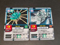 SDガンダム モビルパワーズ カード まとめ M-007 MA-08 ビグ・ザム M-004 AMX-002 ノイエ・ジール