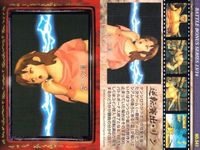カード まとめ パチスロ 北斗の拳 必勝奥義 トレーディングカード レイ シン ラオウ トキ リン ケンシロウ サムネイル 5