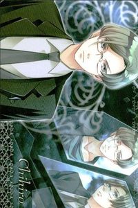 カード 黒と金の開かない鍵 12 限定 限定版 フロンティアワークス 恋愛ゲーム
