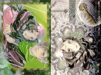 カード 黒と金の開かない鍵 5 限定 限定版 フロンティアワークス 恋愛ゲーム サムネイル 2