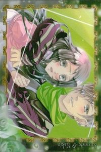 カード 黒と金の開かない鍵 5 限定 限定版 フロンティアワークス 恋愛ゲーム