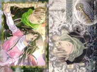 カード 黒と金の開かない鍵 3 限定 限定版 フロンティアワークス 恋愛ゲーム サムネイル 2