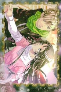 カード 黒と金の開かない鍵 3 限定 限定版 フロンティアワークス 恋愛ゲーム
