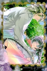 カード 黒と金の開かない鍵 1 限定 限定版 フロンティアワークス 恋愛ゲーム