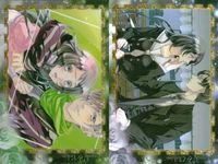 カード 黒と金の開かない鍵 まとめ 5 6 限定 限定版 フロンティアワークス 恋愛ゲーム サムネイル 1