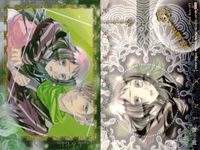 カード 黒と金の開かない鍵 まとめ 5 6 限定 限定版 フロンティアワークス 恋愛ゲーム サムネイル 2