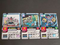 SDガンダム モビルパワーズ カード まとめ M-066 RX-78GP02A ガンダム試作2号機 M-065 FA-78-1 フルアーマーガンダム M-064 MSN-02 パーフェクトジオング
