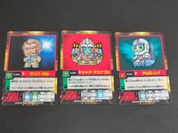 SDガンダム モビルパワーズ カード まとめ C-008 ランバ・ラル C-007 シャア・アズナブル C-001 アムロ・レイ