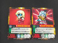 SDガンダム モビルパワーズ カード まとめ C-033 クワトロ・バジーナ C-022 シャア・アズナブル