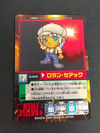 SDガンダム モビルパワーズ カード まとめ C-042 ロラン・セアック ∀ ターンエーガンダム モビル パワーズ
