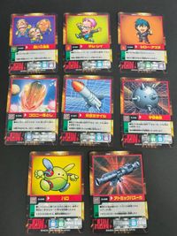 SD Gundam Mobile Powers Card Black Tri-Star Lot