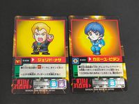 SDガンダム モビルパワーズ カード まとめ C-034 ジェリド・メサ C-031 カミーユ・ビダン