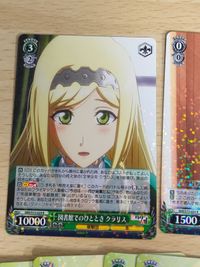 ヴァイスシュヴァルツ 新サクラ大戦 クラリス セット まとめ R RR 図書館でのひととき クラリス お散歩 クラリス機 出撃準備 クラリス ×4 今日は……月が綺麗だね サムネイル 6